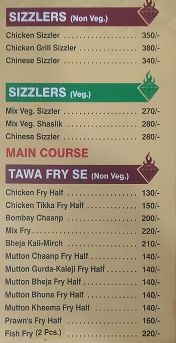 DIAMOND FRY CENTER menu