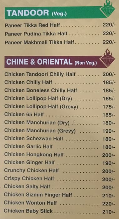 DIAMOND FRY CENTER menu