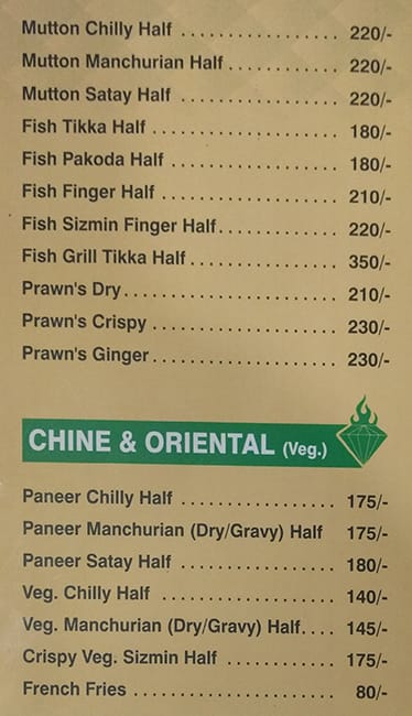 DIAMOND FRY CENTER menu