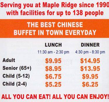 China Kitchen Restaurant Menu Menu For China Kitchen Restaurant