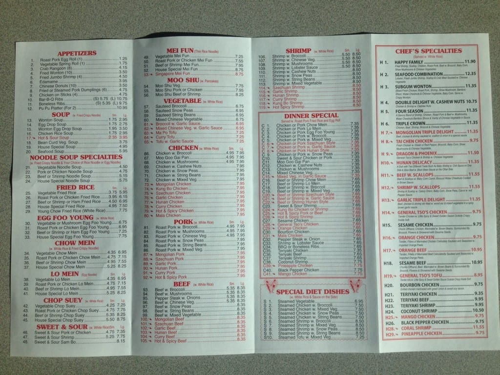 Menu At Asian Wok Restaurant Wooster