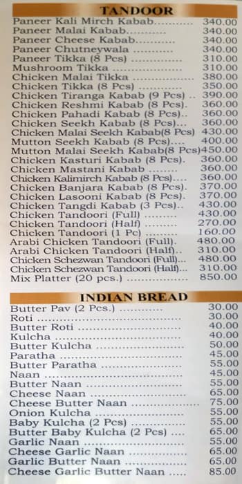 Lucky Biryani menu