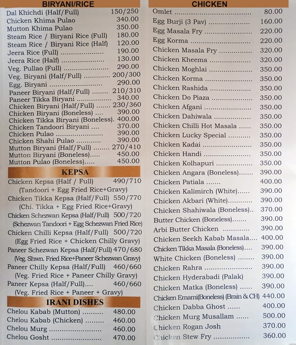 Lucky Biryani menu
