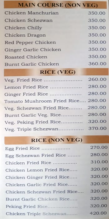 Lucky Biryani menu