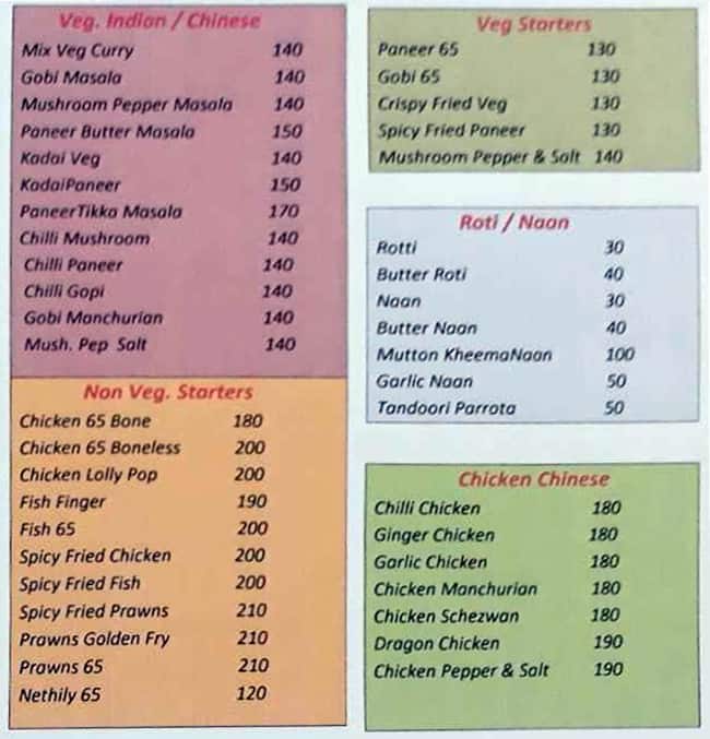Qurbani Briyani Multicuisine Restaurant menu