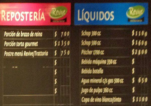 Carta de Revive
