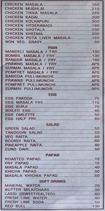 Baba Dining Bar menu