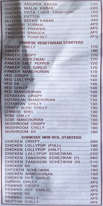 Baba Dining Bar menu