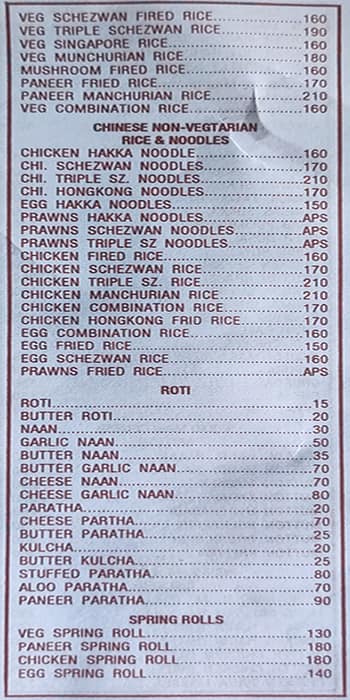 Baba Dining Bar menu
