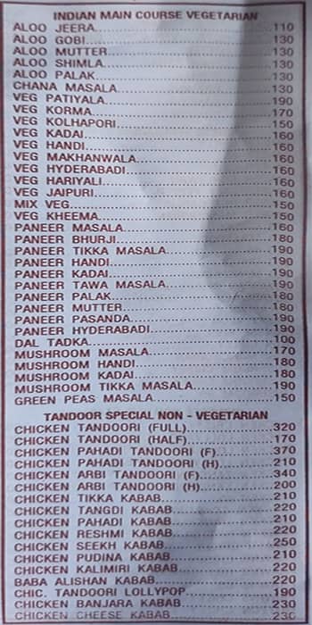 Baba Dining Bar menu