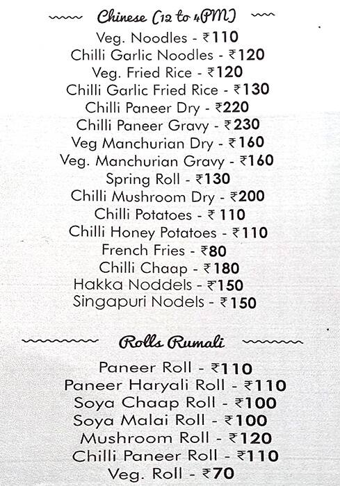 Veggie’s Kitchen menu