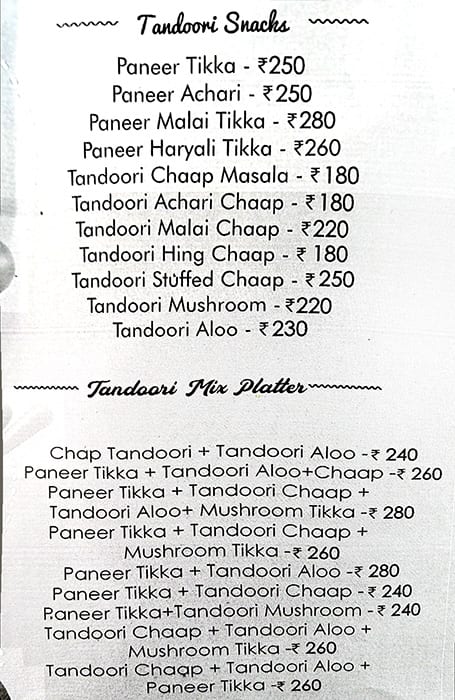 Veggie’s Kitchen menu