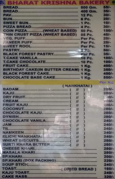 Bharat Krishna Bakery menu