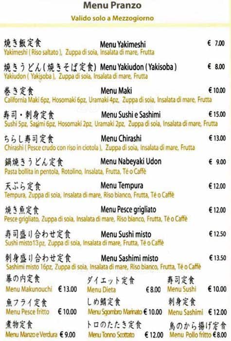 Menu di Tsuru - Sushi All'Osteria 