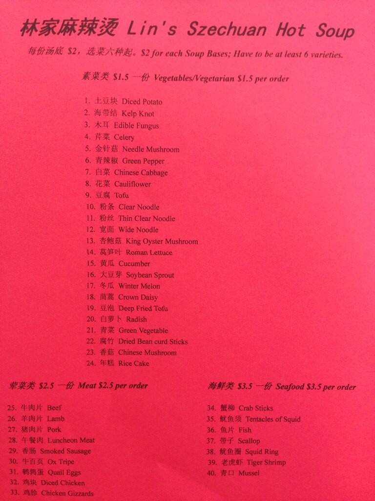 Carta del restaurante Lin's Kitchen, Saskatoon