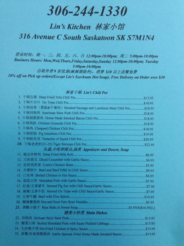 Lin's Kitchen Menu, Menu for Lin's Kitchen, Riversdale, Saskatoon