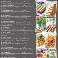 Zab Thai Restaurant Menu Menu For Zab Thai Restaurant Everett