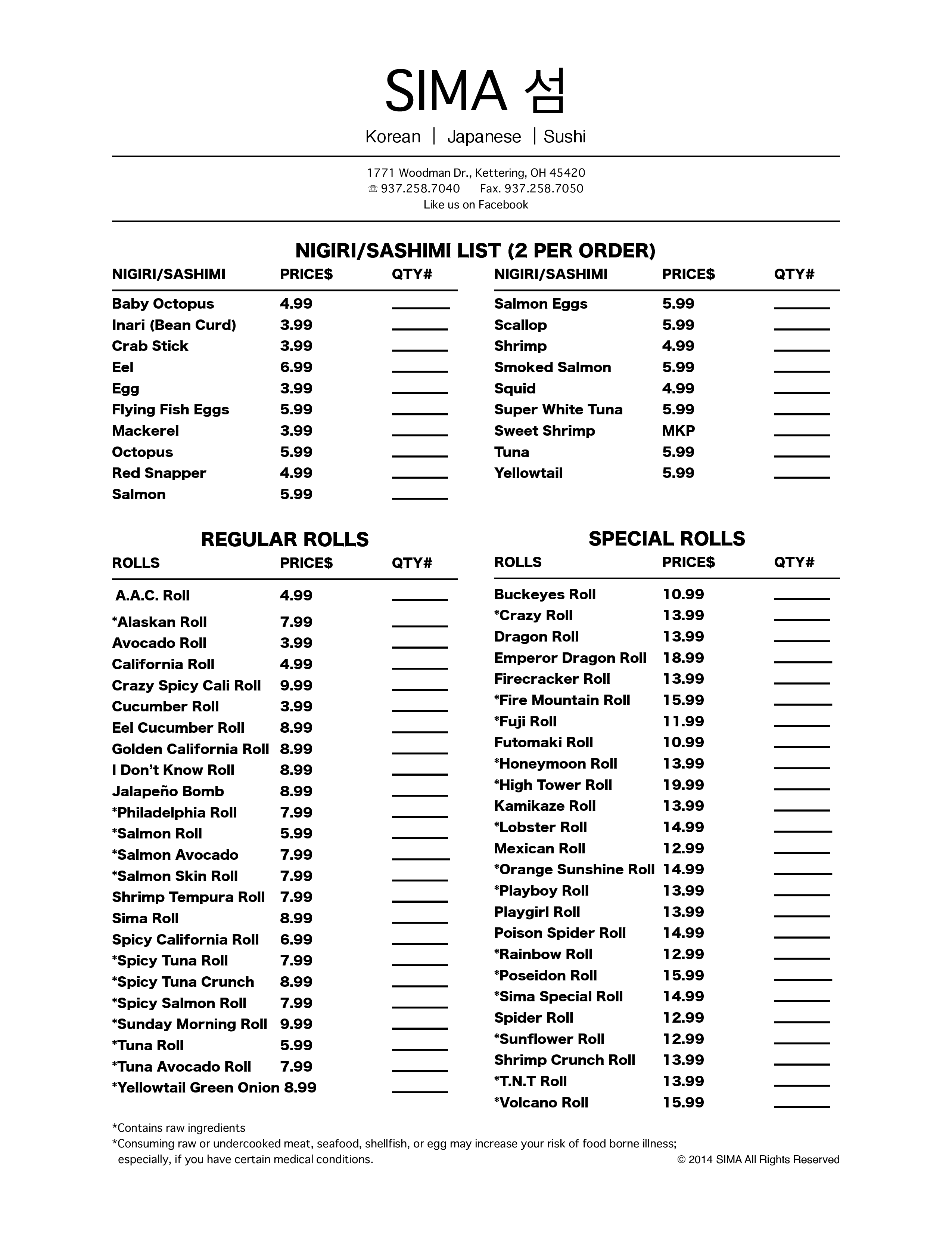 Sima Japanese & Korean Restaurant a Dayton Foto del Menu con Prezzi