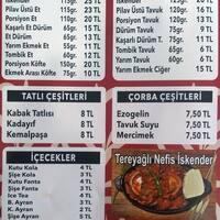 kizilirmak doner iskender halkali istanbul zomato