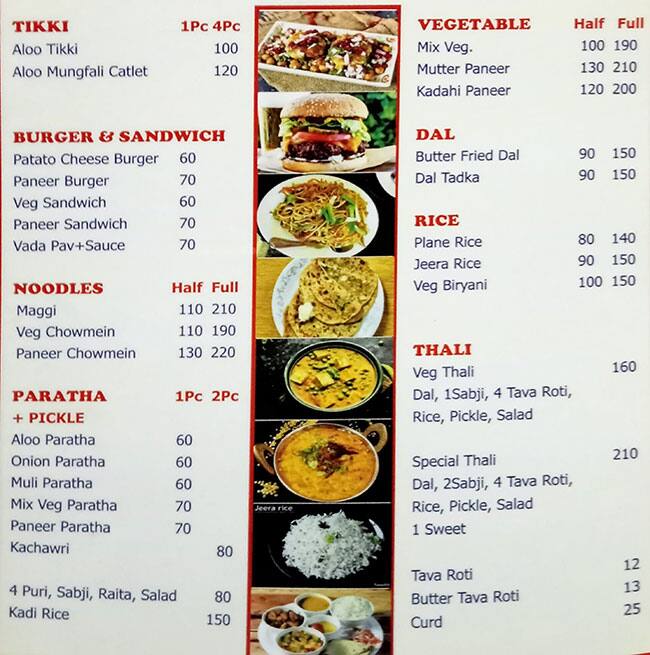 Shiv & Shiv Fast Food menu