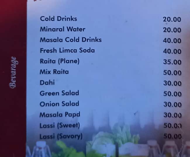 NEW Meonis Restaurant. menu