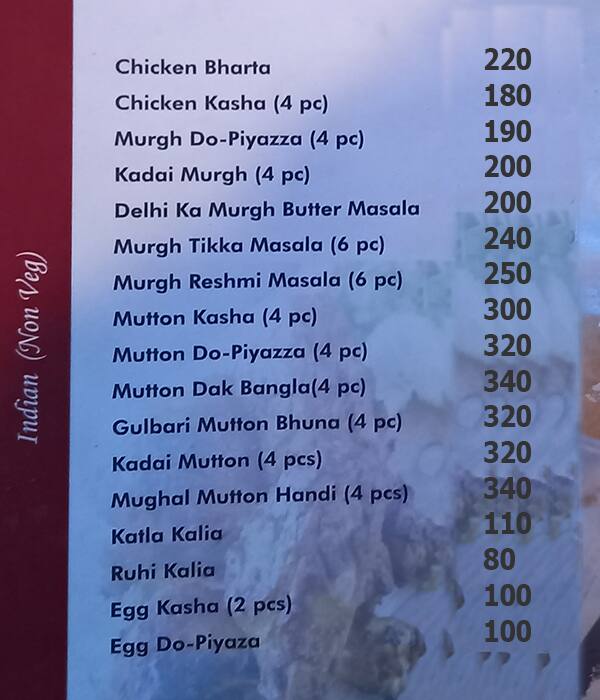 NEW Meonis Restaurant. menu