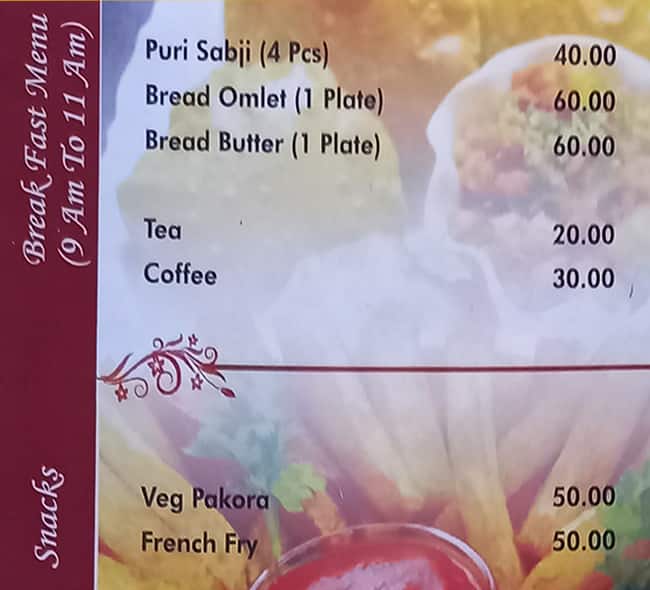 NEW Meonis Restaurant. menu