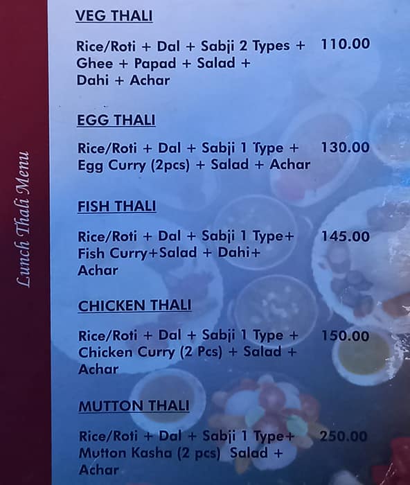 NEW Meonis Restaurant. menu