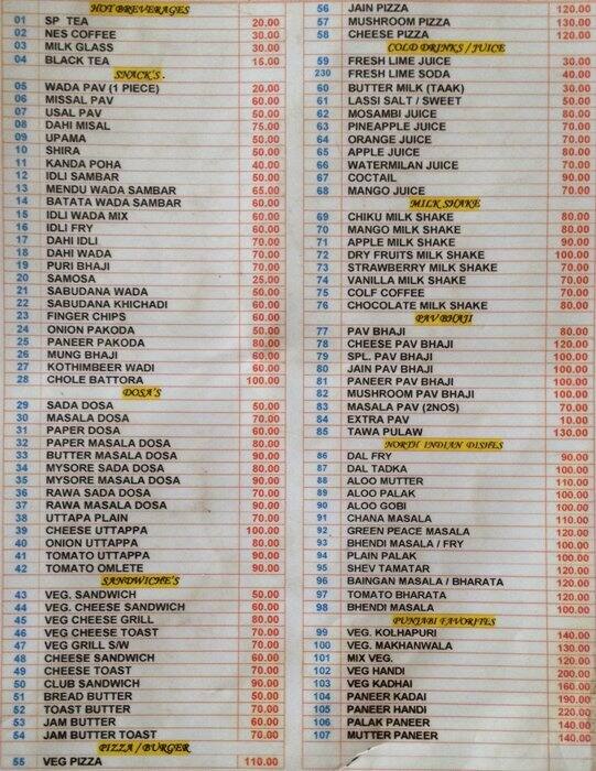 Lonavala Gate Sagar Dhaba Menu Zomato