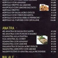 Garden Menu Menu For Garden Monteverde Roma