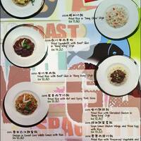 Hong Kong Kim Gary Menu Menu For Hong Kong Kim Gary Mid Valley City Kuala Lumpur