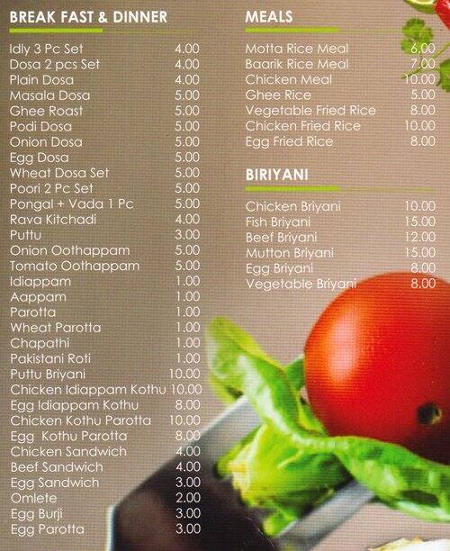 Food Spicy Mix Grill Menu, Menu for Food Spicy Mix Grill, Mussafah