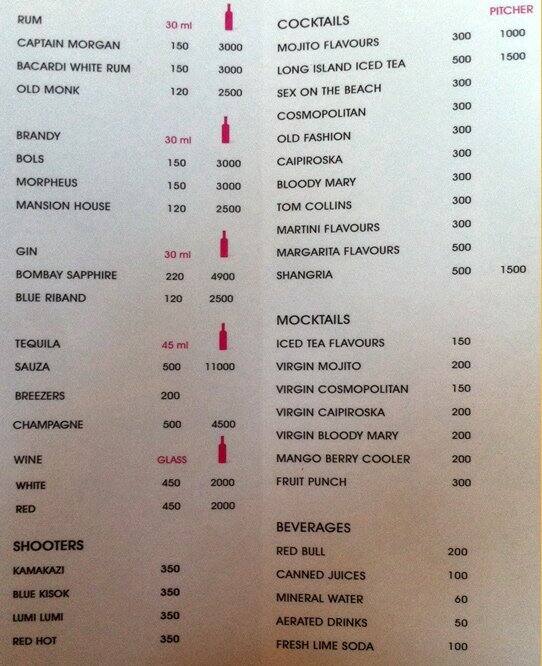 Xtreme Sports Bar menu
