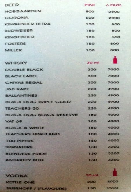 Xtreme Sports Bar menu