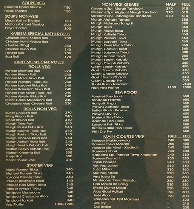 Kareem's menu