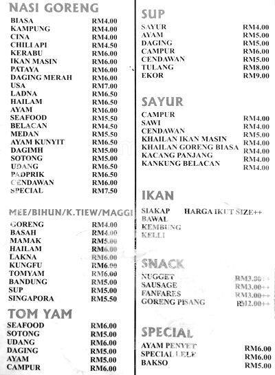 Deddy Tomyam Menu, Menu for Deddy Tomyam, Chow Kit, Kuala Lumpur ...