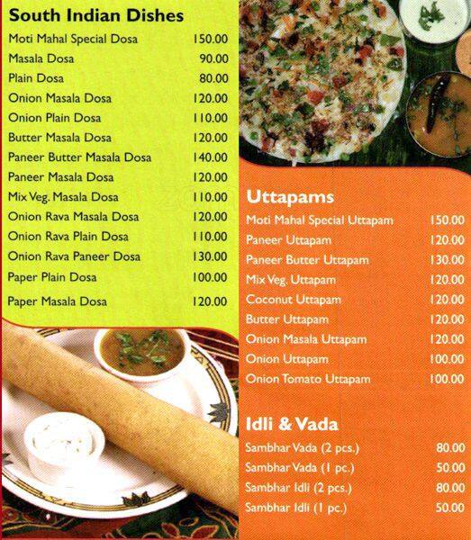Moti Mahal Menu, Menu de Moti Mahal, Sector 16, Faridabad Zomato