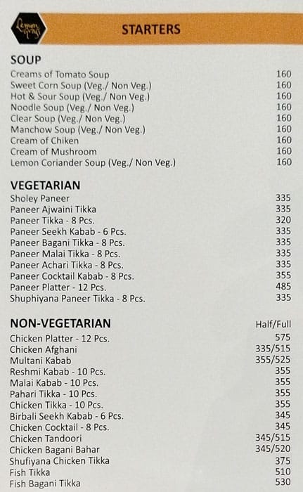 Lemon Grass Restaurant menu