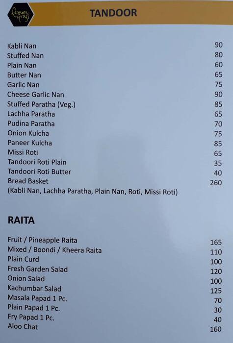 Lemon Grass Restaurant menu