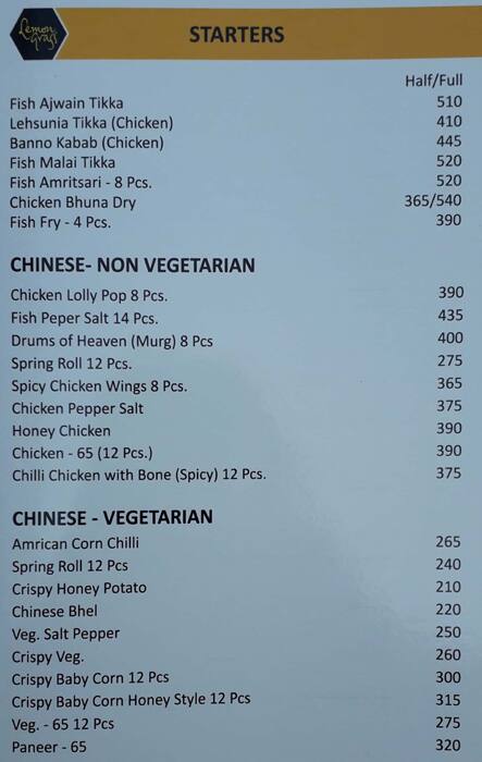 Lemon Grass Restaurant menu