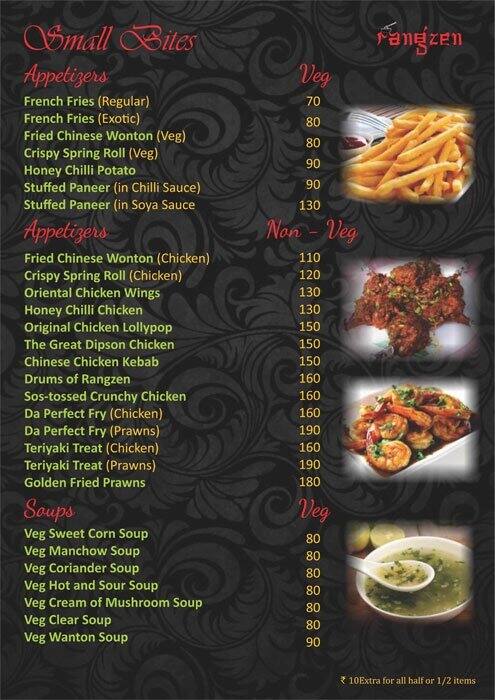 in kumaraswamy cafe layout Rangzen Restaurant Menu Rangzen Restaurant Menu, for