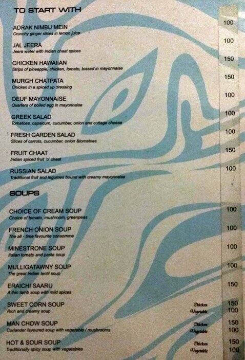 Turquoise Restaurant menu