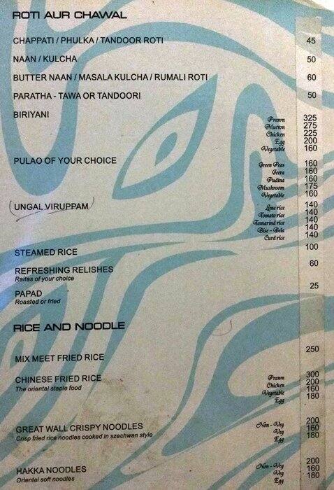 Turquoise Restaurant menu