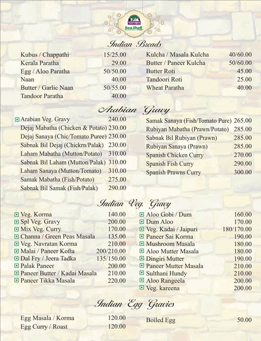 Savoury Sea Shell menu