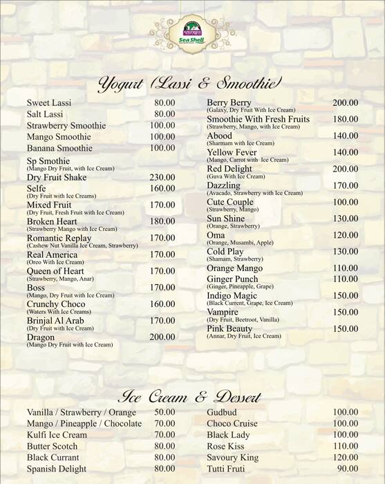 Savoury Sea Shell menu
