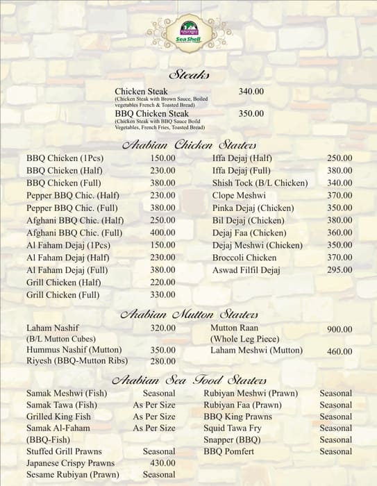 Savoury Sea Shell menu