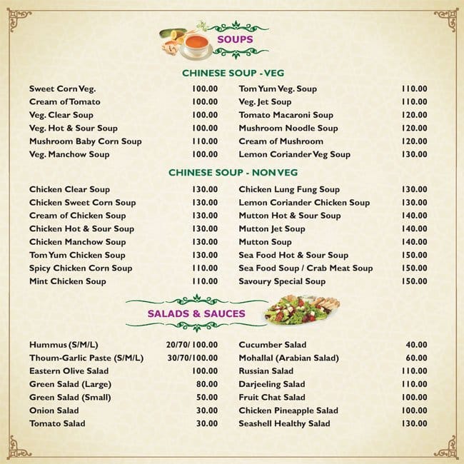 Savoury Sea Shell Menu, Menu for Savoury Sea Shell, Perungudi, Chennai