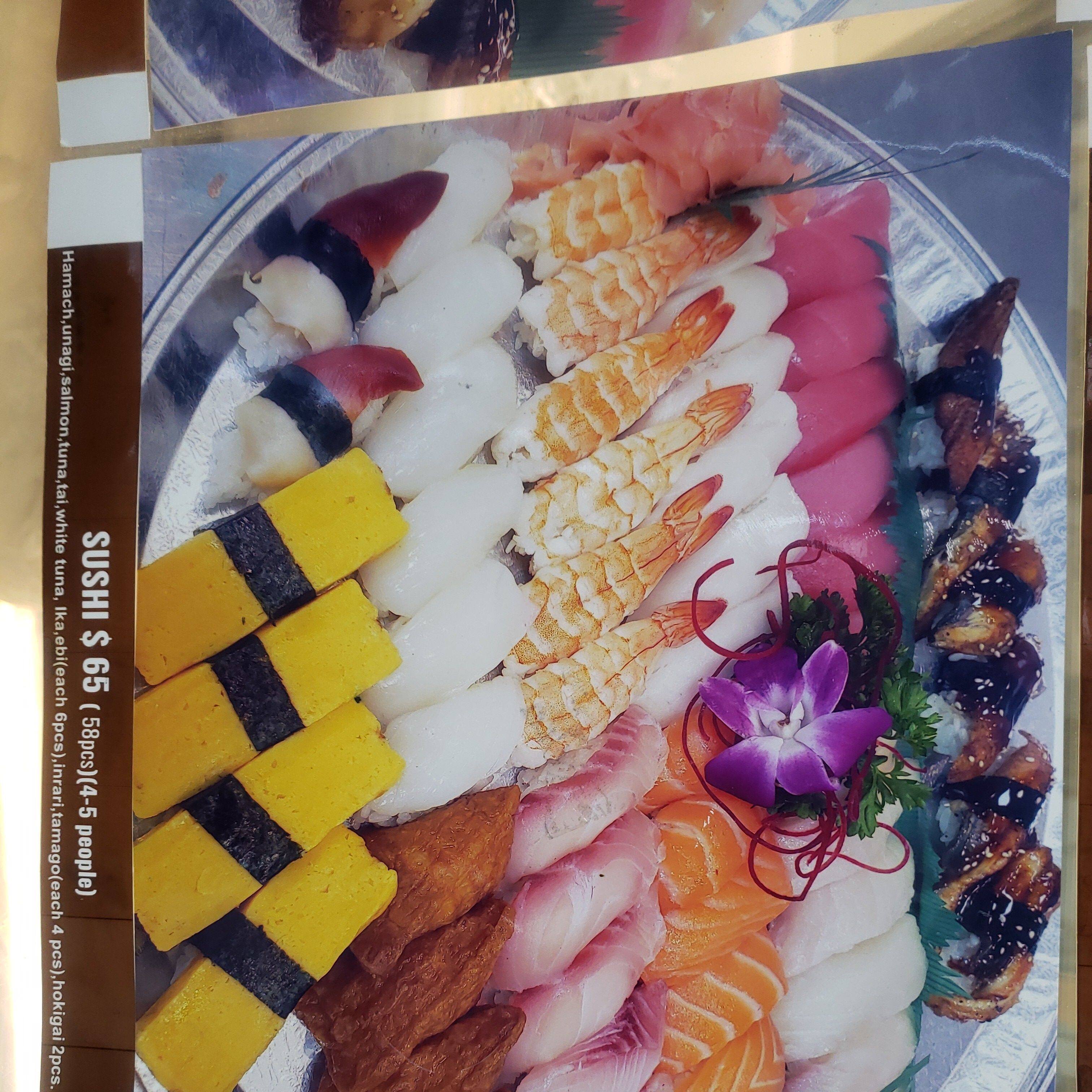 Menu at Lawrence Fish Market restaurant, Chicago, W Lawrence Ave