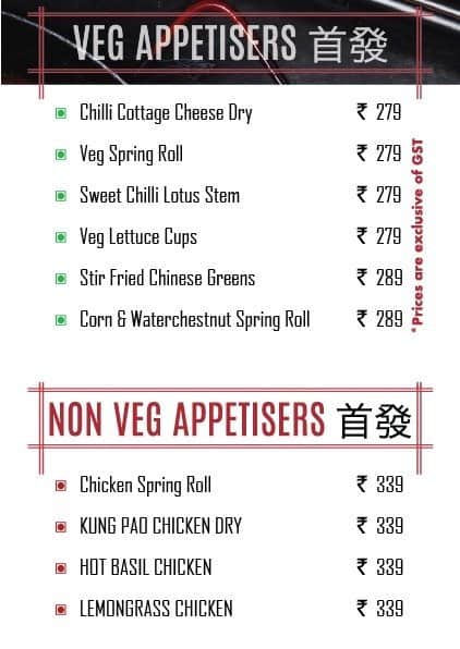 Asian Soi menu