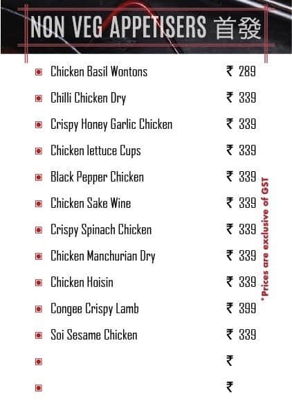 Asian Soi menu